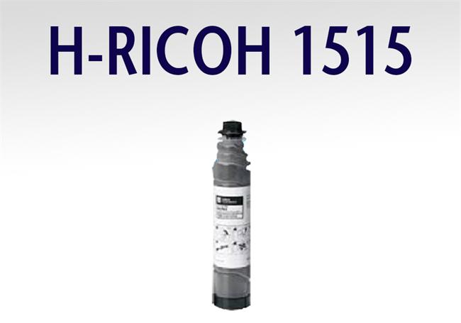 Ricoh 1515