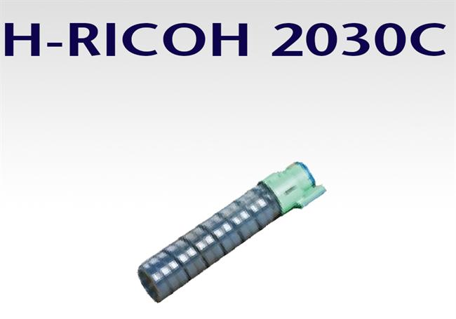 Ricoh MPC 2030C