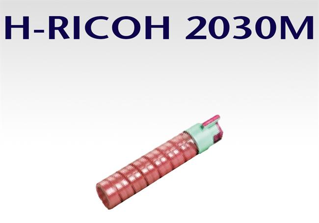 Ricoh MPC 2030M