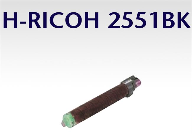 Ricoh MPC 2551BK