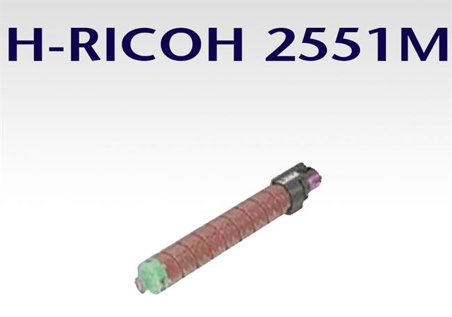 Ricoh MPC 2551M