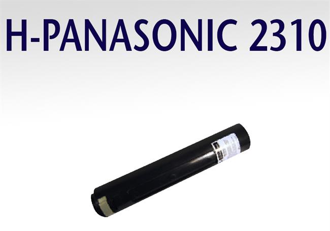 Panasonic 2310